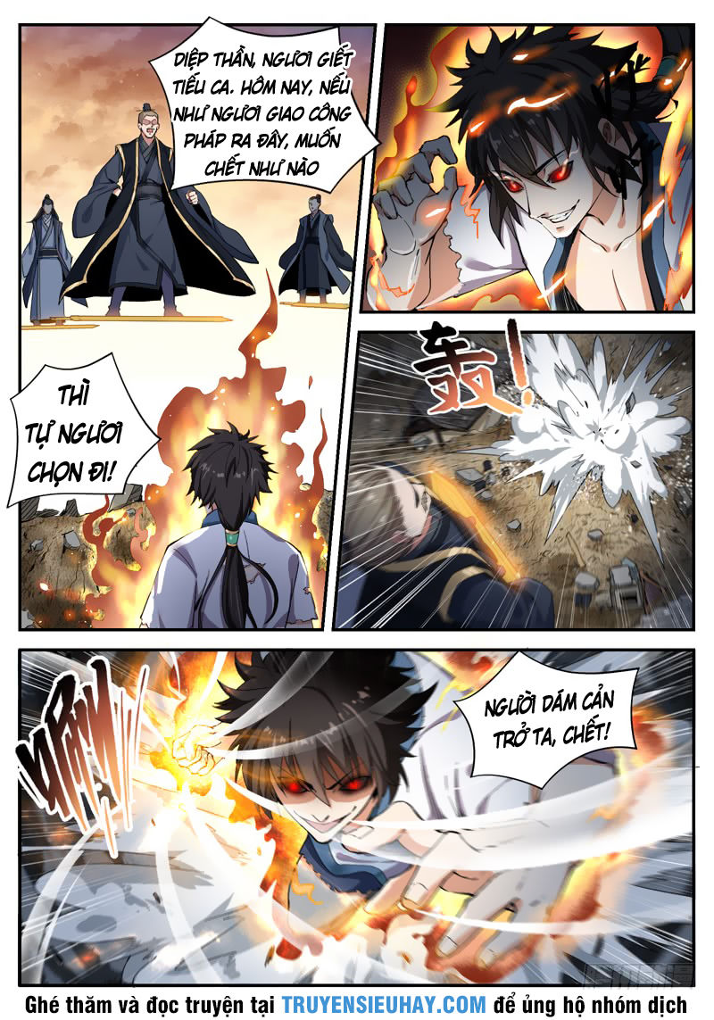 Sơn Hải Phong Thần Chapter 12 - Trang 2