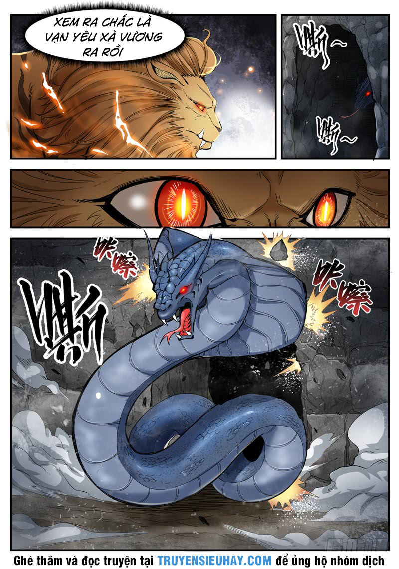 Sơn Hải Phong Thần Chapter 15 - Trang 2