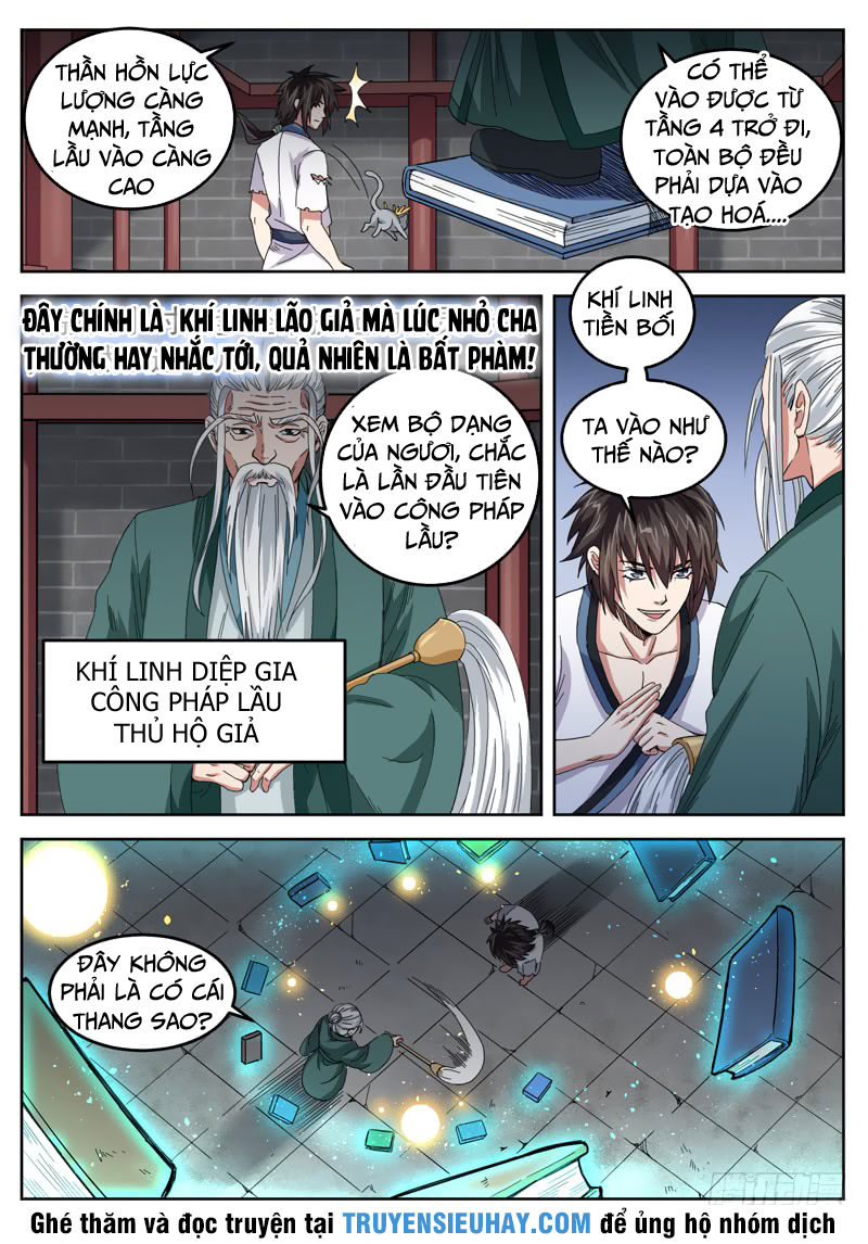 Sơn Hải Phong Thần Chapter 16 - Trang 2