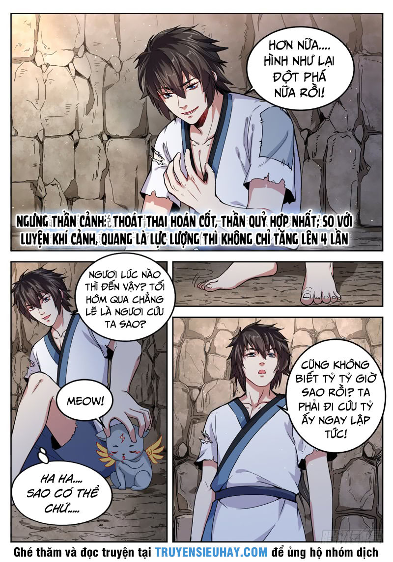 Sơn Hải Phong Thần Chapter 16 - Trang 2