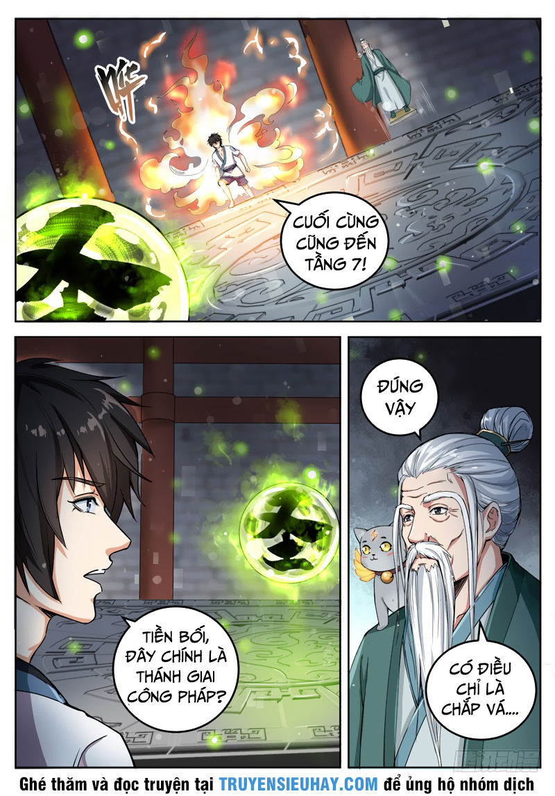 Sơn Hải Phong Thần Chapter 17 - Trang 2