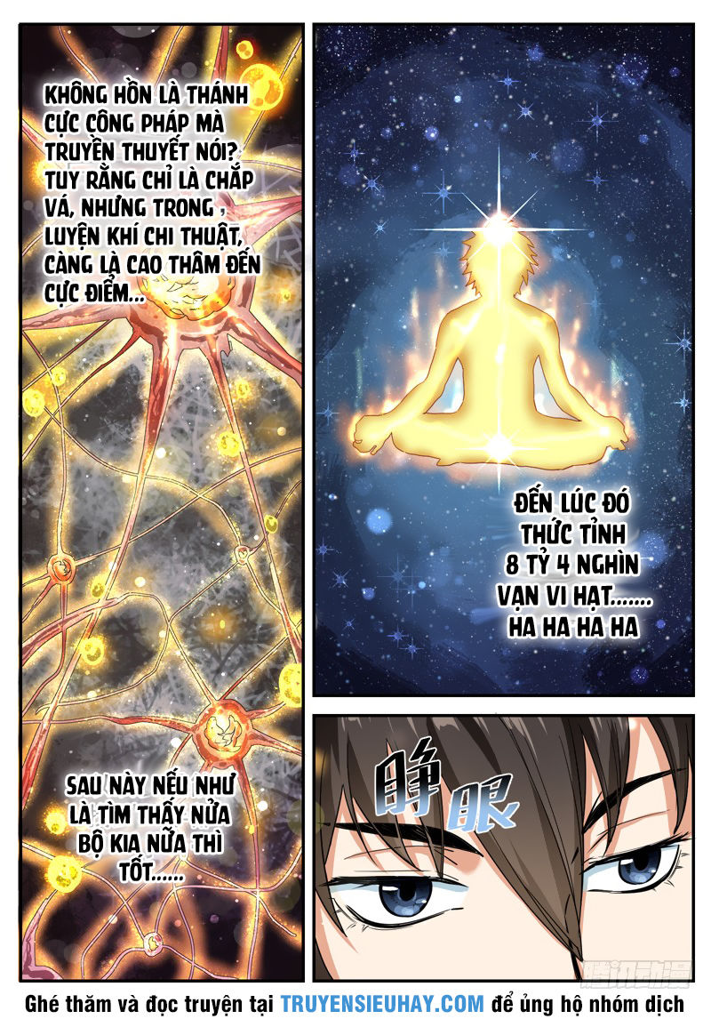 Sơn Hải Phong Thần Chapter 18 - Trang 2