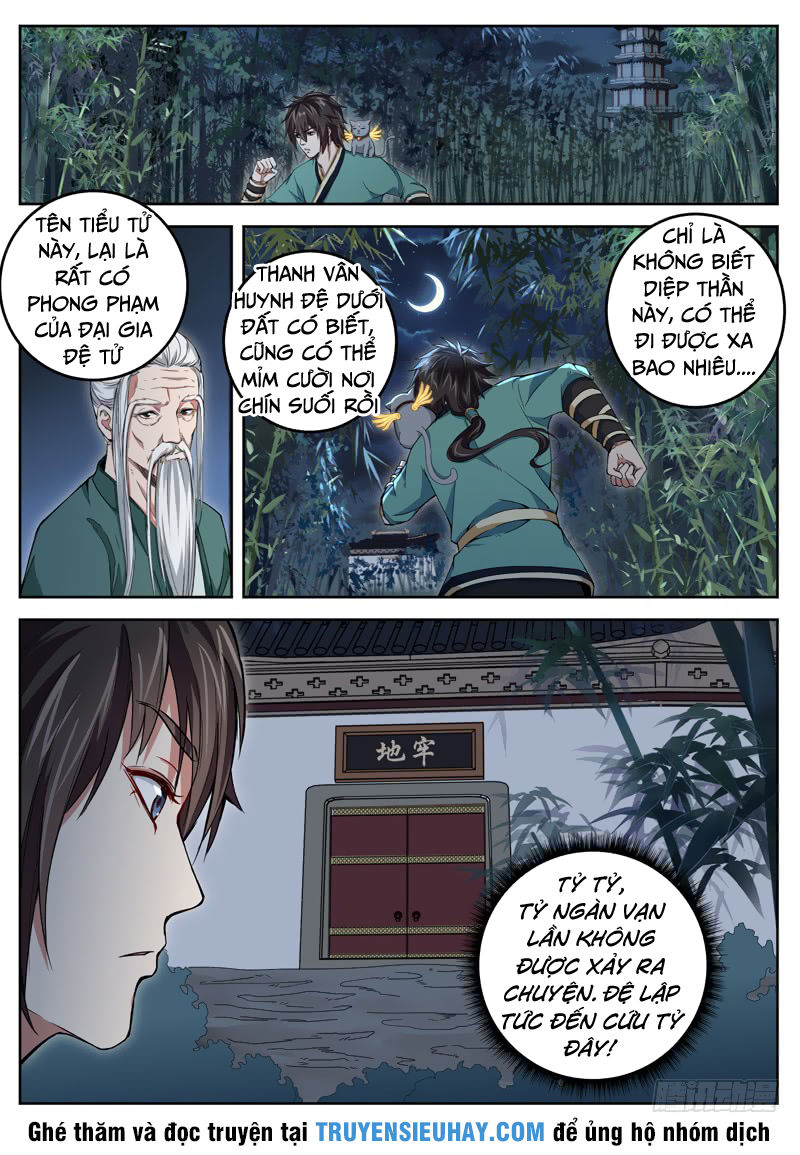 Sơn Hải Phong Thần Chapter 19 - Trang 2