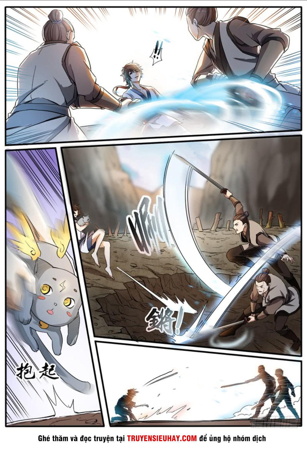 Sơn Hải Phong Thần Chapter 2 - Trang 2