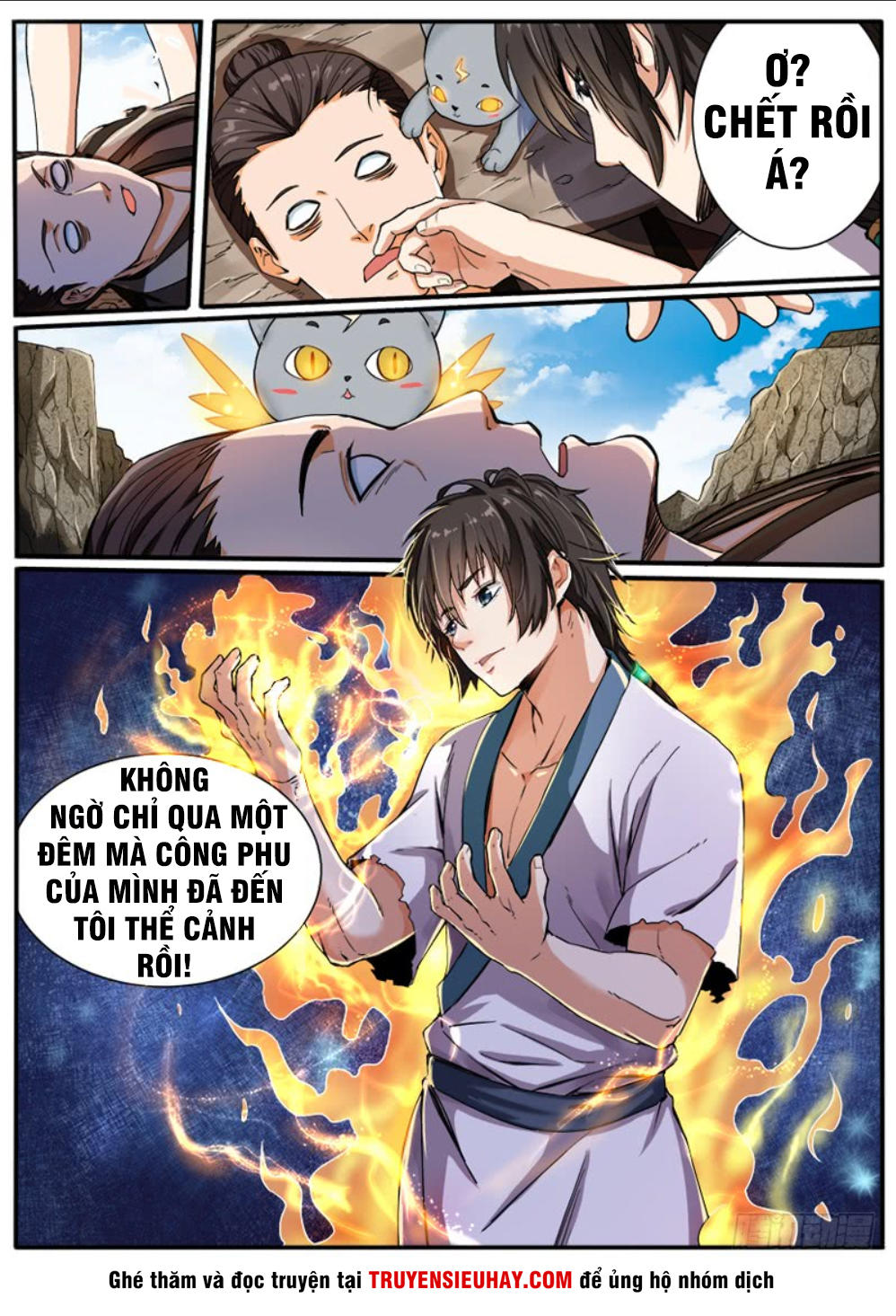 Sơn Hải Phong Thần Chapter 2 - Trang 2