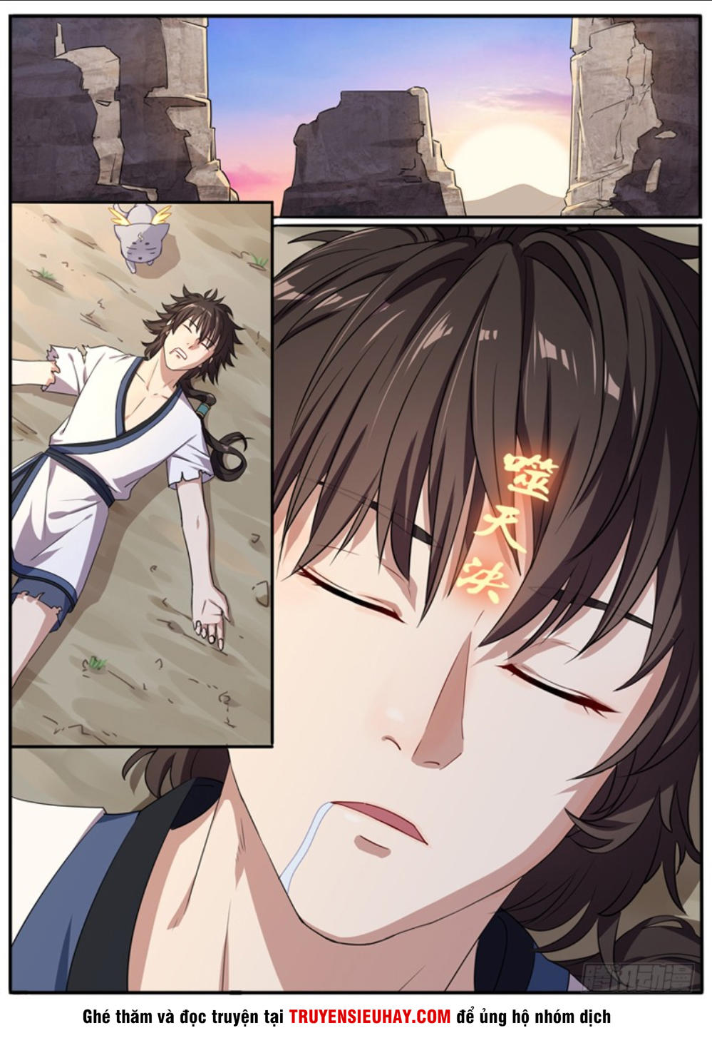 Sơn Hải Phong Thần Chapter 2 - Trang 2