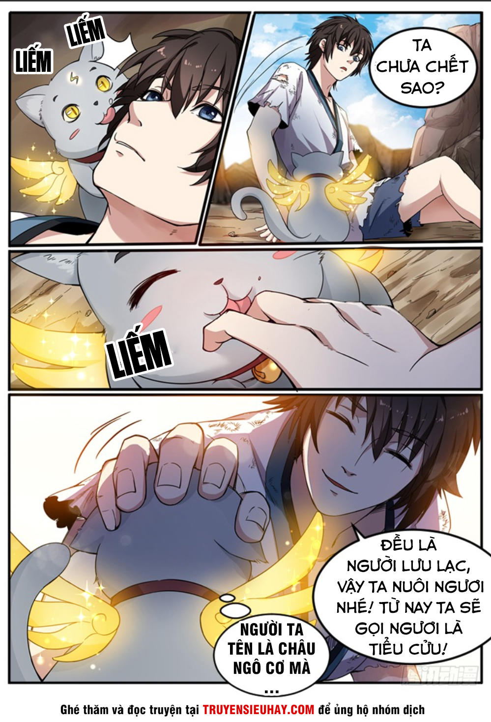 Sơn Hải Phong Thần Chapter 2 - Trang 2