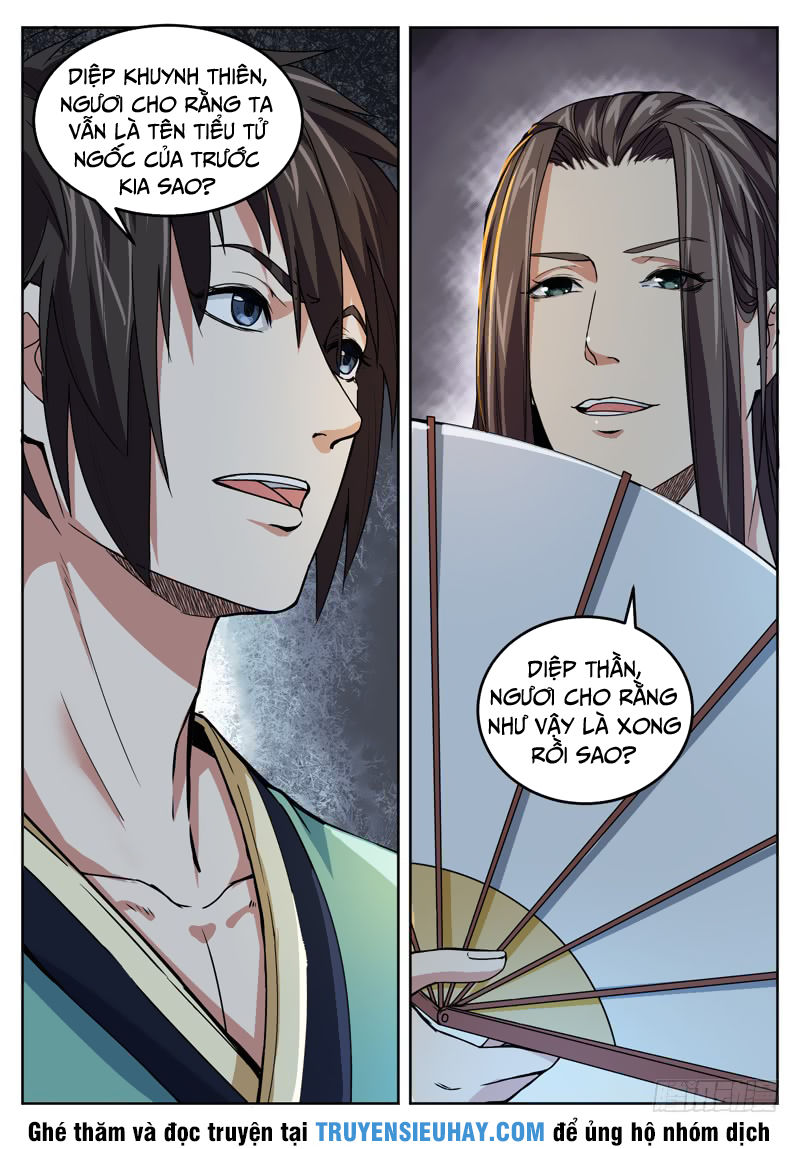 Sơn Hải Phong Thần Chapter 20 - Trang 2