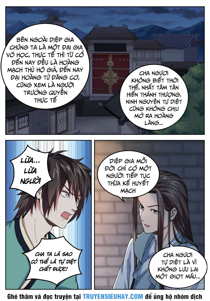 Sơn Hải Phong Thần Chapter 20 - Trang 2