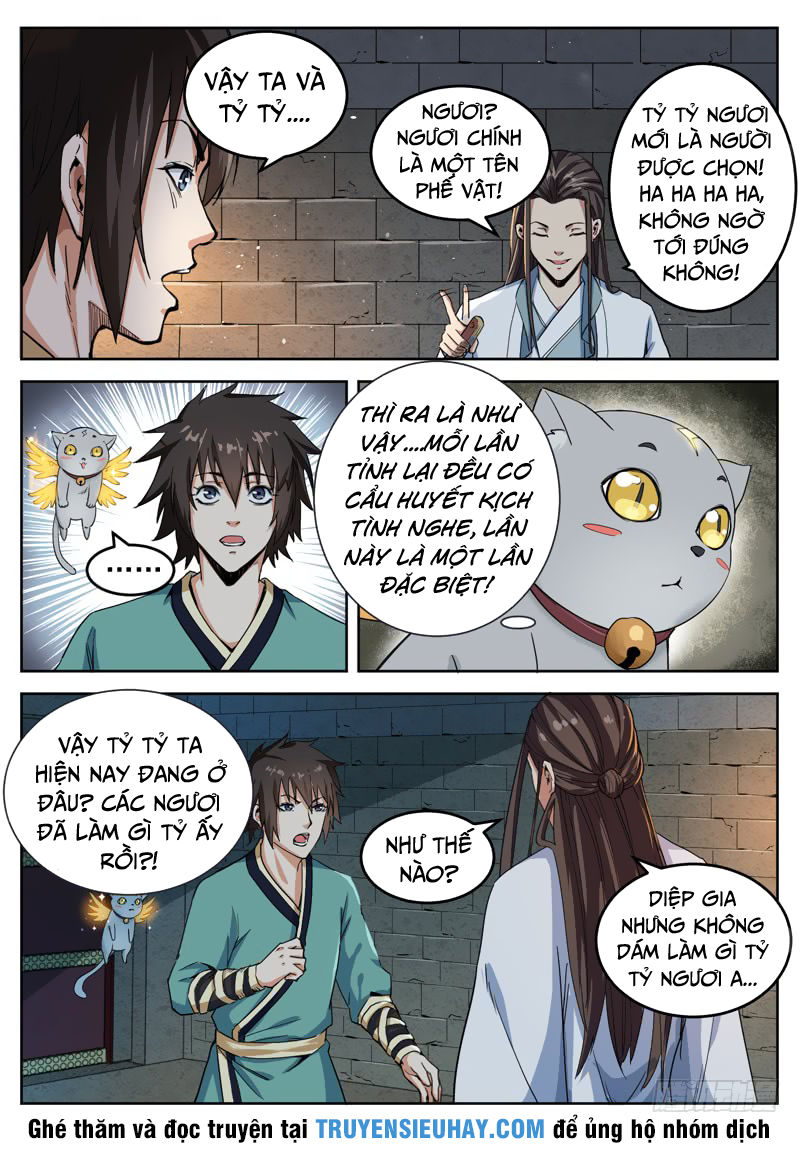 Sơn Hải Phong Thần Chapter 20 - Trang 2