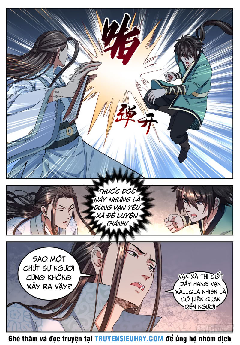 Sơn Hải Phong Thần Chapter 21 - Trang 2