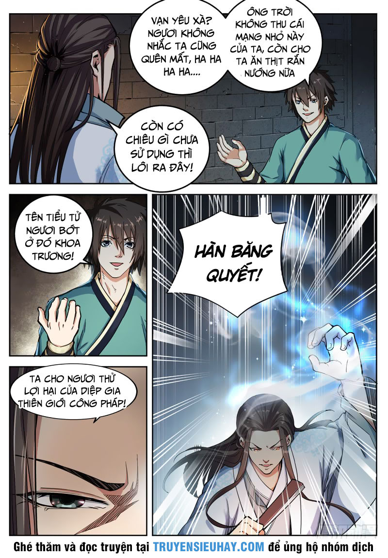 Sơn Hải Phong Thần Chapter 21 - Trang 2