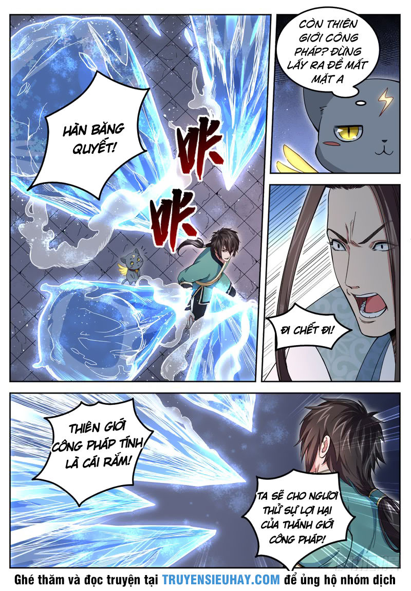 Sơn Hải Phong Thần Chapter 21 - Trang 2