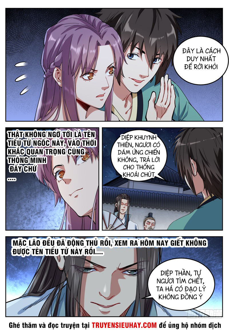 Sơn Hải Phong Thần Chapter 22 - Trang 2