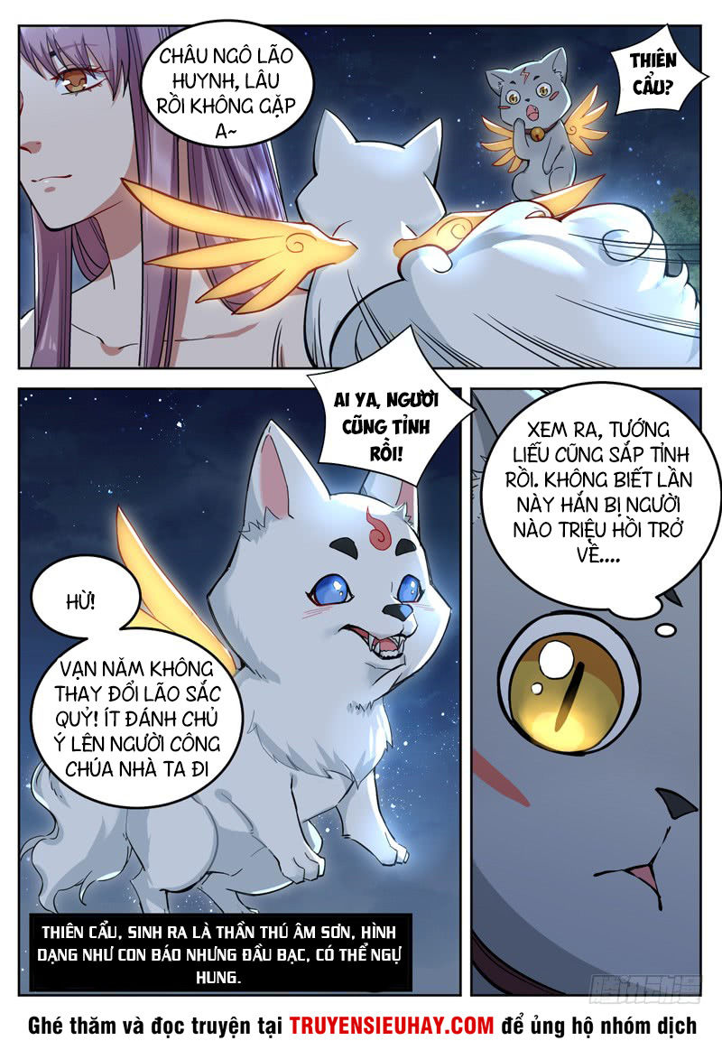 Sơn Hải Phong Thần Chapter 22 - Trang 2