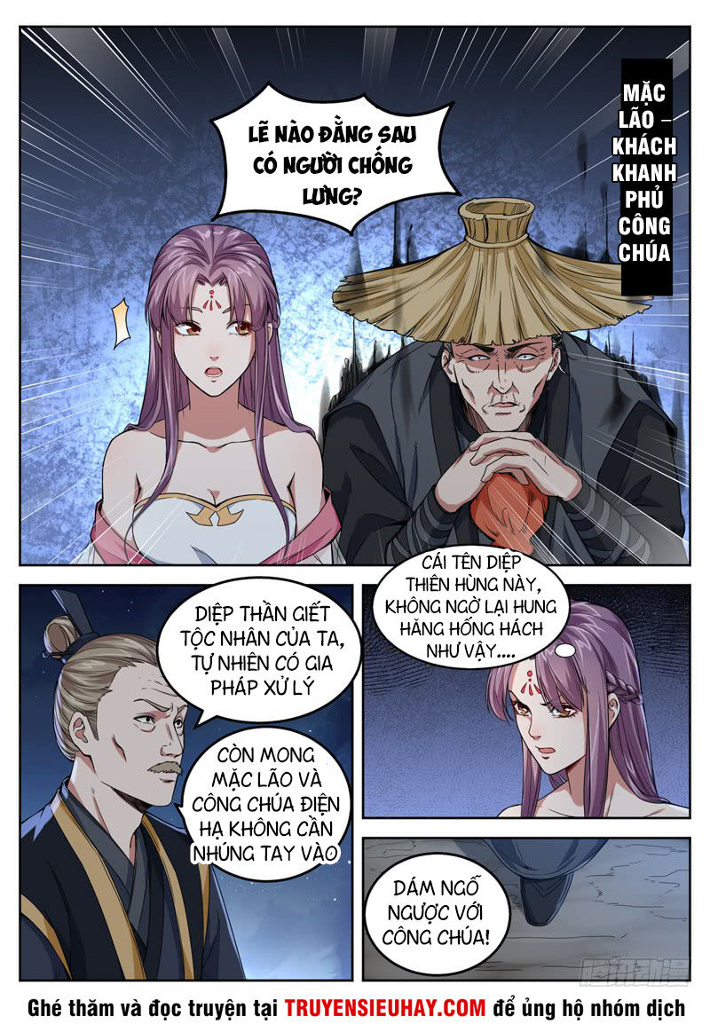 Sơn Hải Phong Thần Chapter 22 - Trang 2