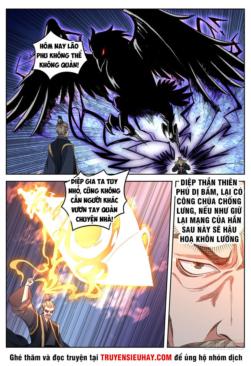 Sơn Hải Phong Thần Chapter 22 - Trang 2