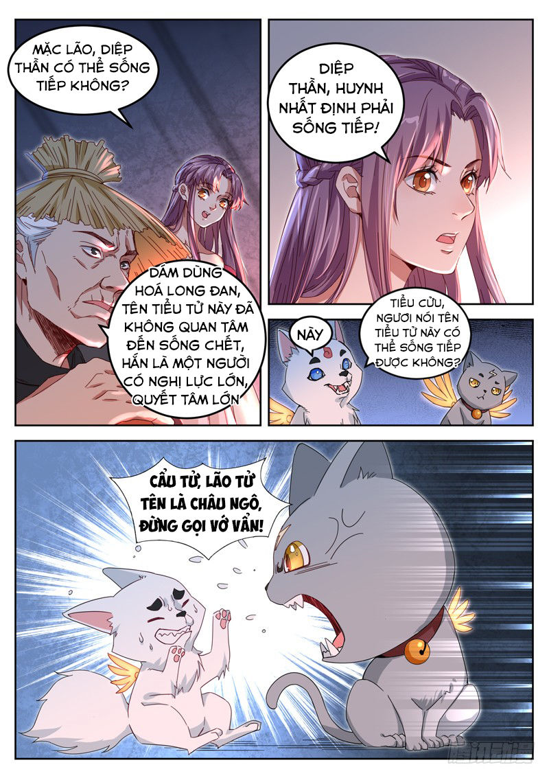 Sơn Hải Phong Thần Chapter 23 - Trang 2