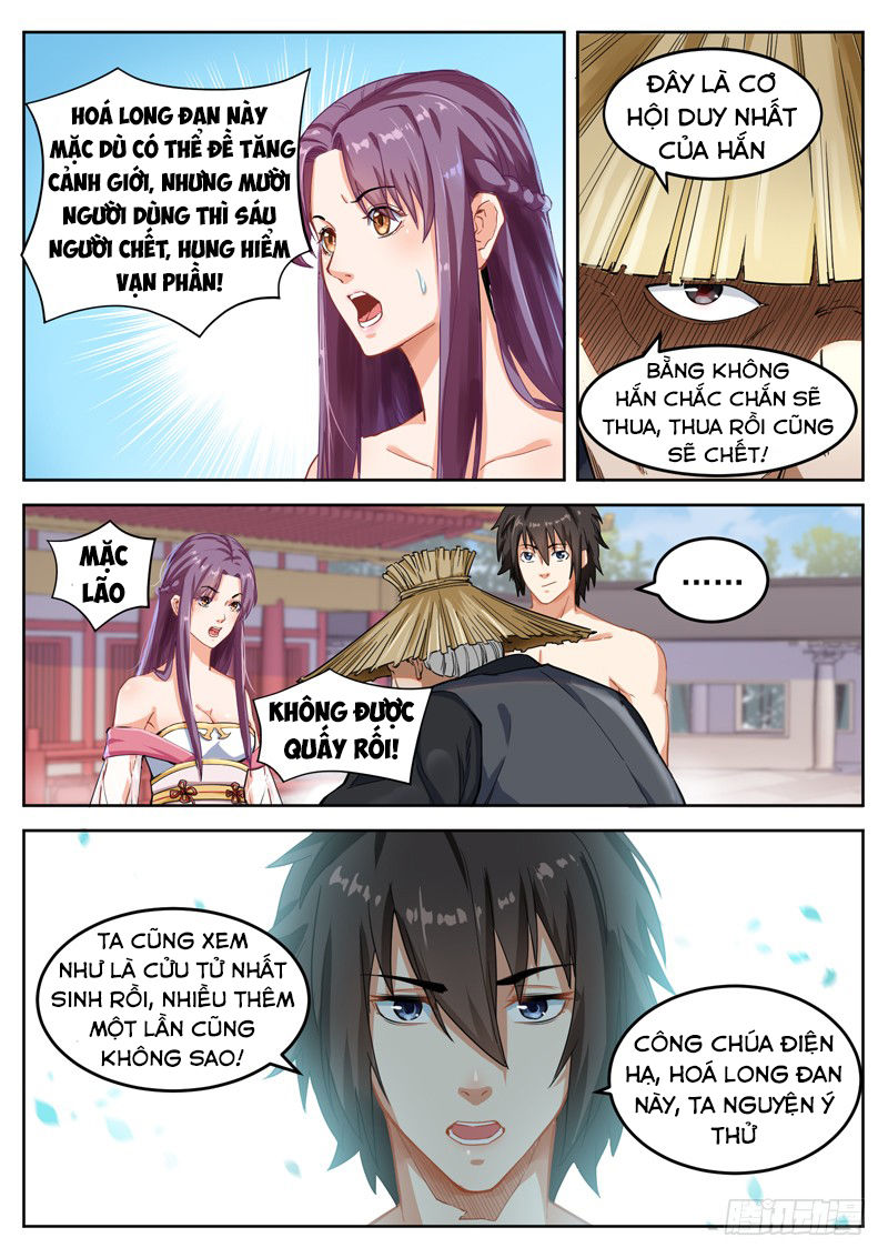 Sơn Hải Phong Thần Chapter 23 - Trang 2