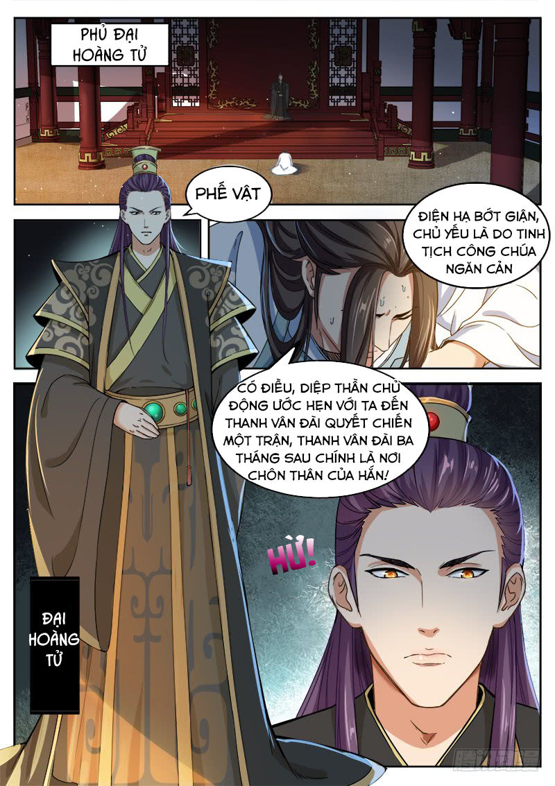 Sơn Hải Phong Thần Chapter 24 - Trang 2