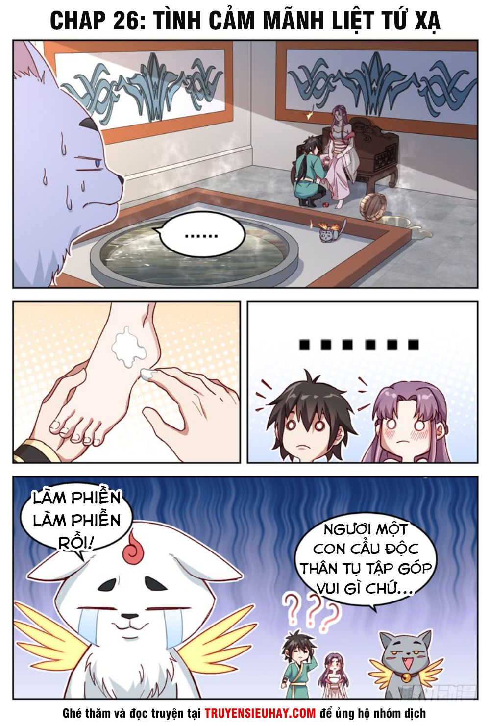 Sơn Hải Phong Thần Chapter 26 - Trang 2