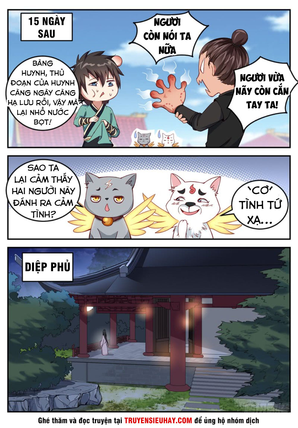 Sơn Hải Phong Thần Chapter 26 - Trang 2