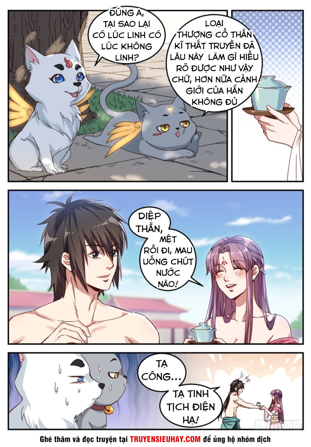 Sơn Hải Phong Thần Chapter 27 - Trang 2