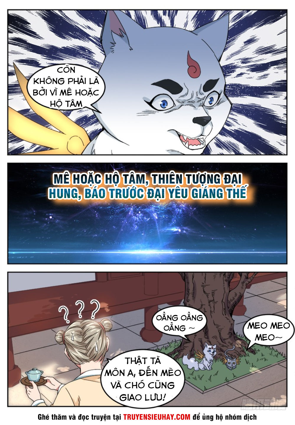 Sơn Hải Phong Thần Chapter 27 - Trang 2