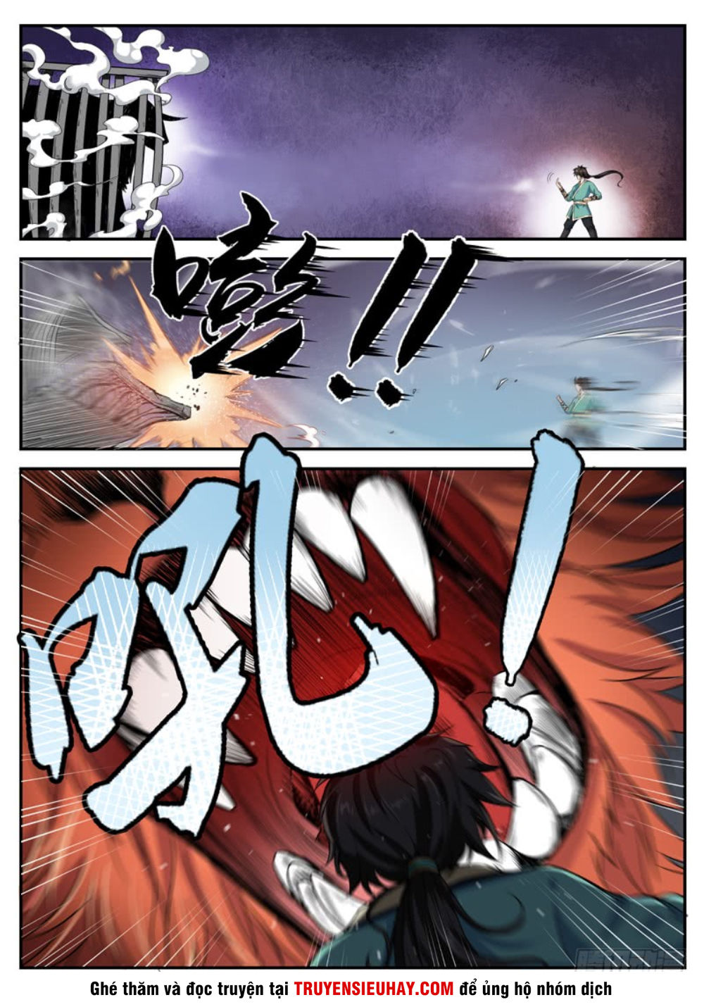 Sơn Hải Phong Thần Chapter 28 - Trang 2