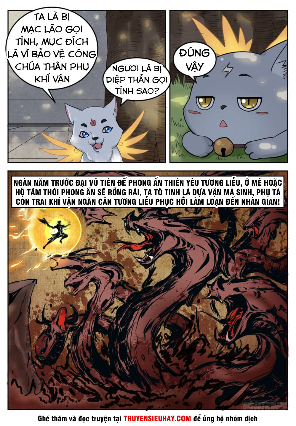 Sơn Hải Phong Thần Chapter 29 - Trang 2