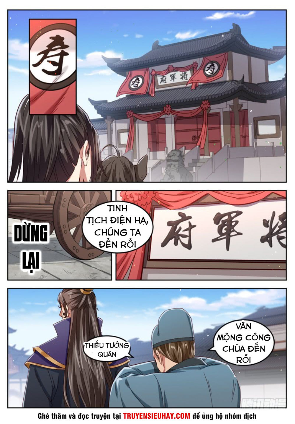 Sơn Hải Phong Thần Chapter 31 - Trang 2