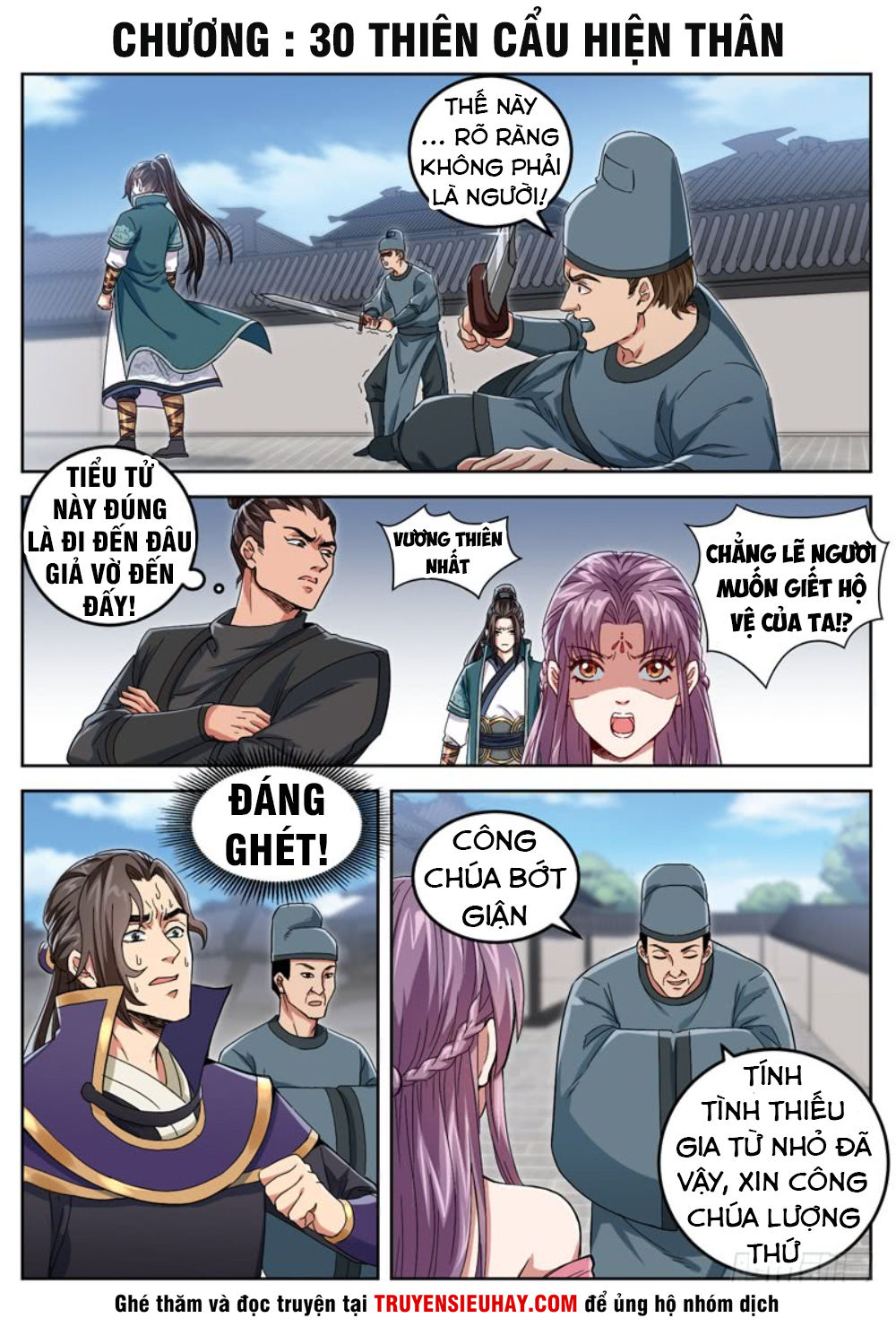 Sơn Hải Phong Thần Chapter 32 - Trang 2