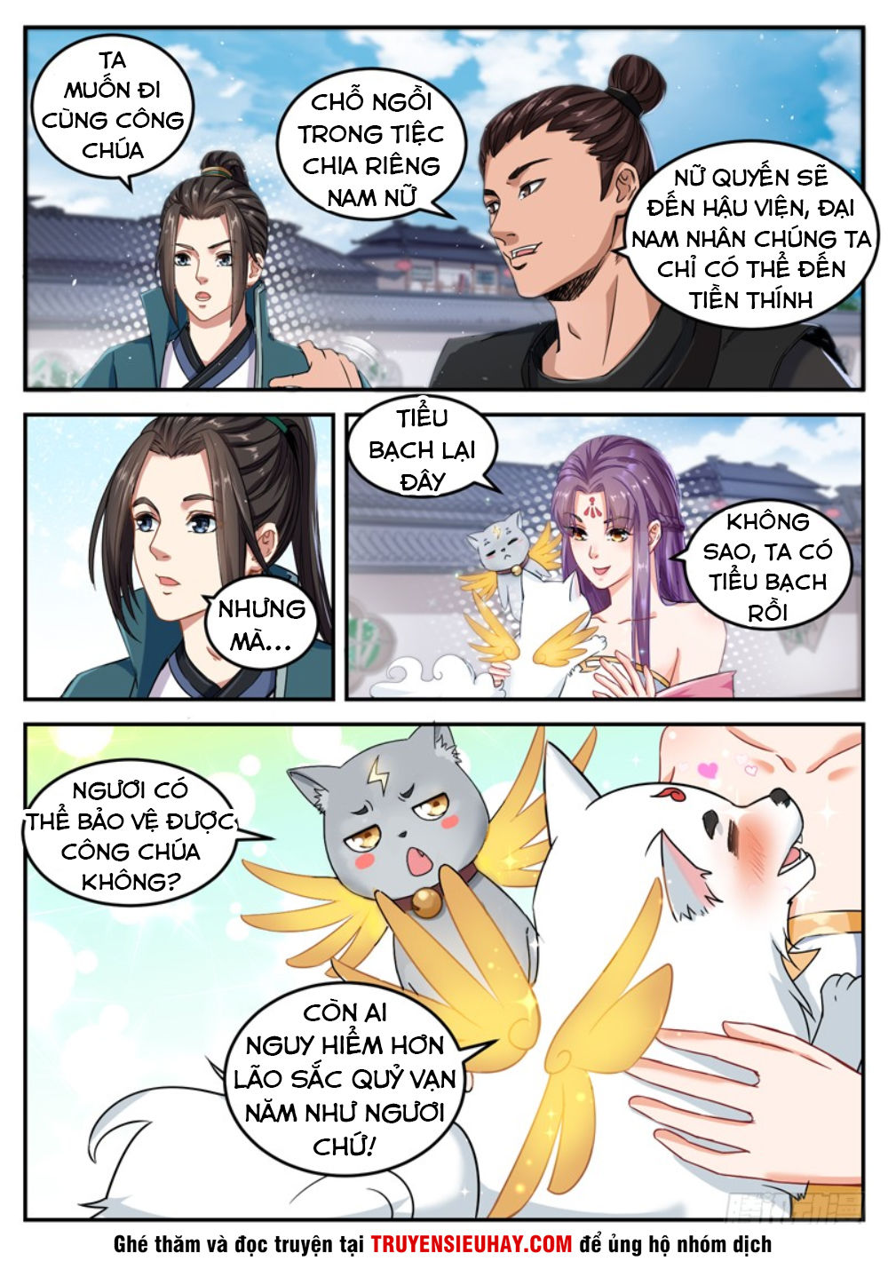 Sơn Hải Phong Thần Chapter 32 - Trang 2