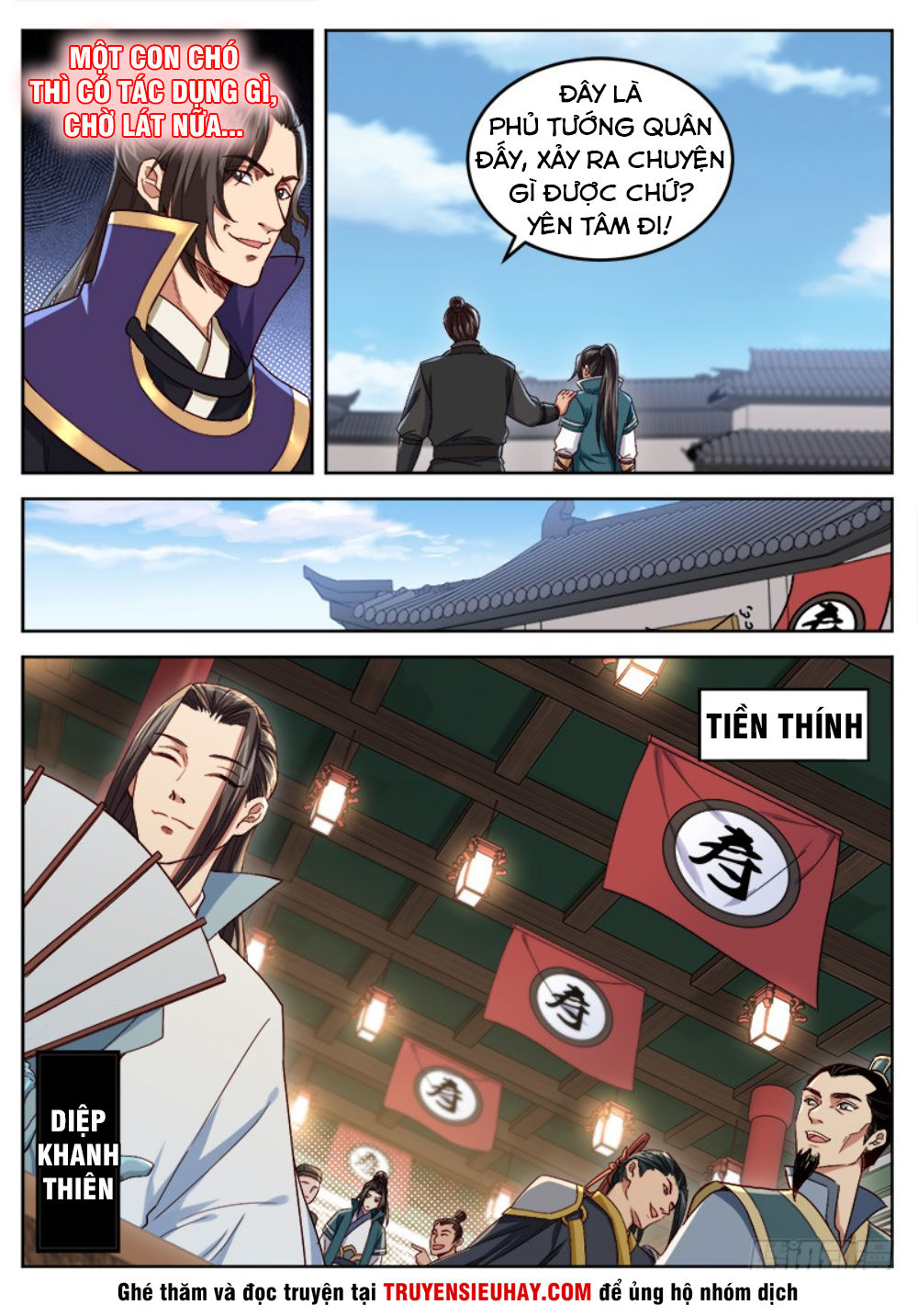 Sơn Hải Phong Thần Chapter 32 - Trang 2