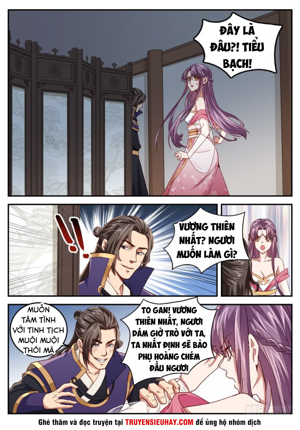 Sơn Hải Phong Thần Chapter 32 - Trang 2