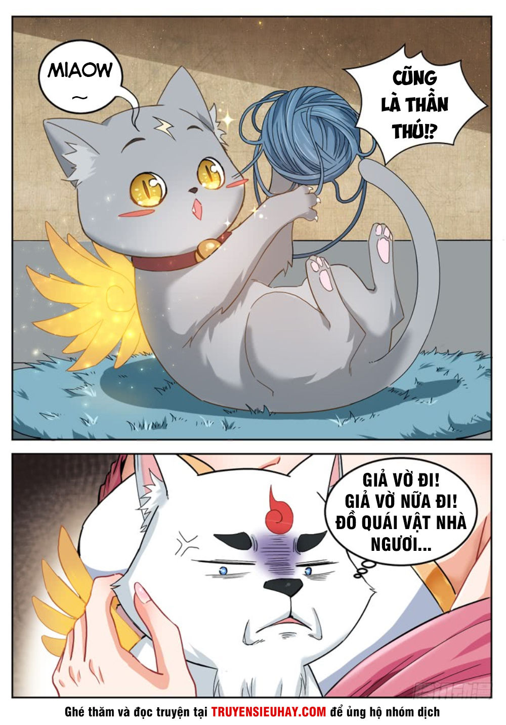 Sơn Hải Phong Thần Chapter 33 - Trang 2