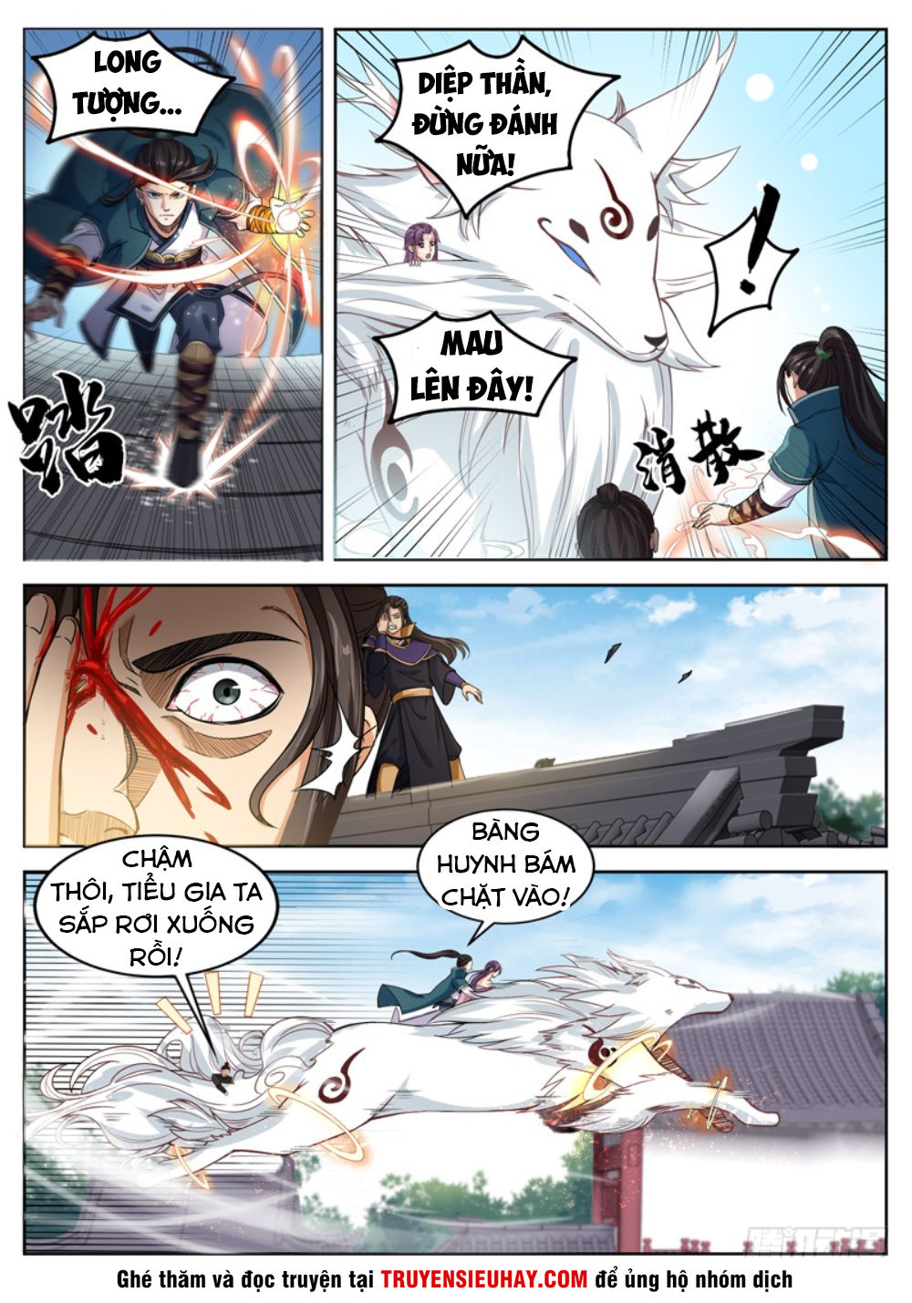 Sơn Hải Phong Thần Chapter 33 - Trang 2