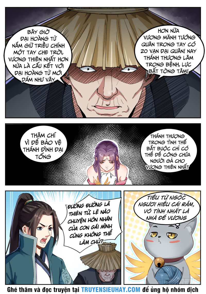 Sơn Hải Phong Thần Chapter 34 - Trang 2