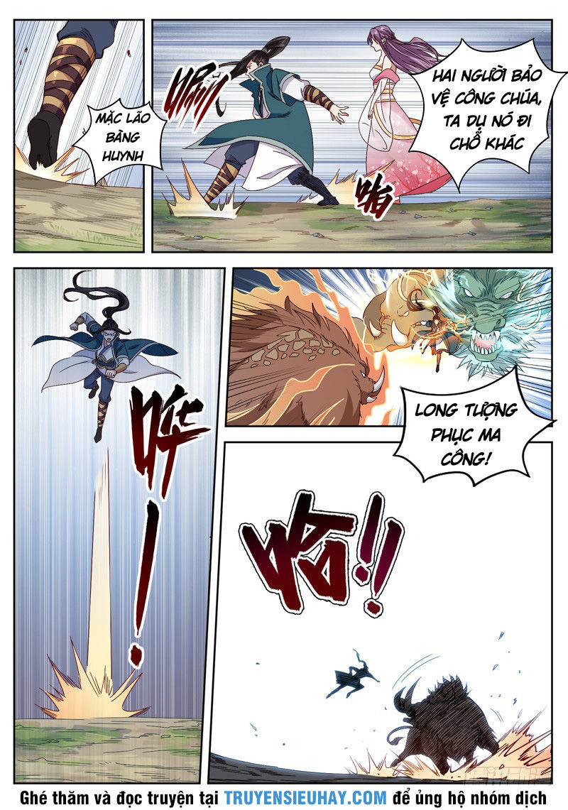 Sơn Hải Phong Thần Chapter 35 - Trang 2