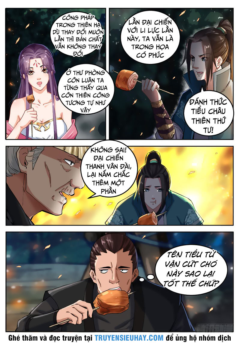 Sơn Hải Phong Thần Chapter 36 - Trang 2