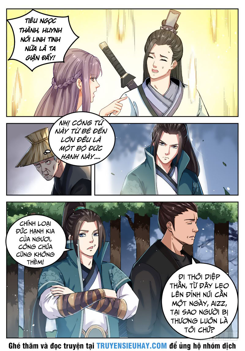 Sơn Hải Phong Thần Chapter 37 - Trang 2