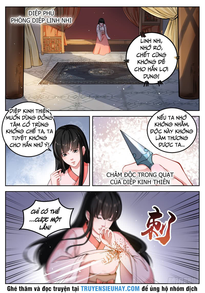 Sơn Hải Phong Thần Chapter 38 - Trang 2
