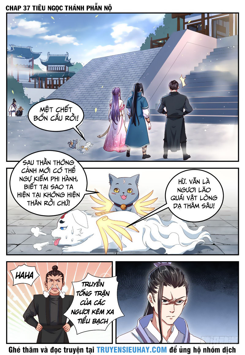 Sơn Hải Phong Thần Chapter 39 - Trang 2