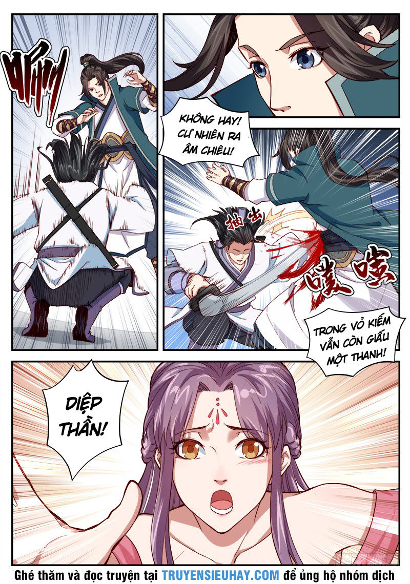 Sơn Hải Phong Thần Chapter 39 - Trang 2