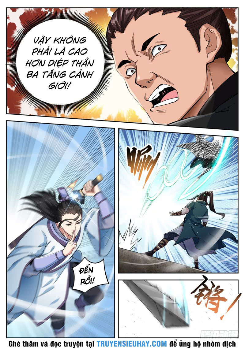 Sơn Hải Phong Thần Chapter 39 - Trang 2