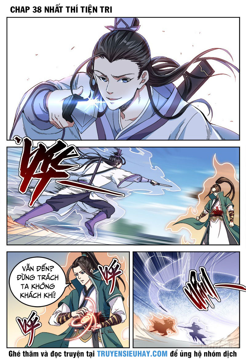 Sơn Hải Phong Thần Chapter 40 - Trang 2