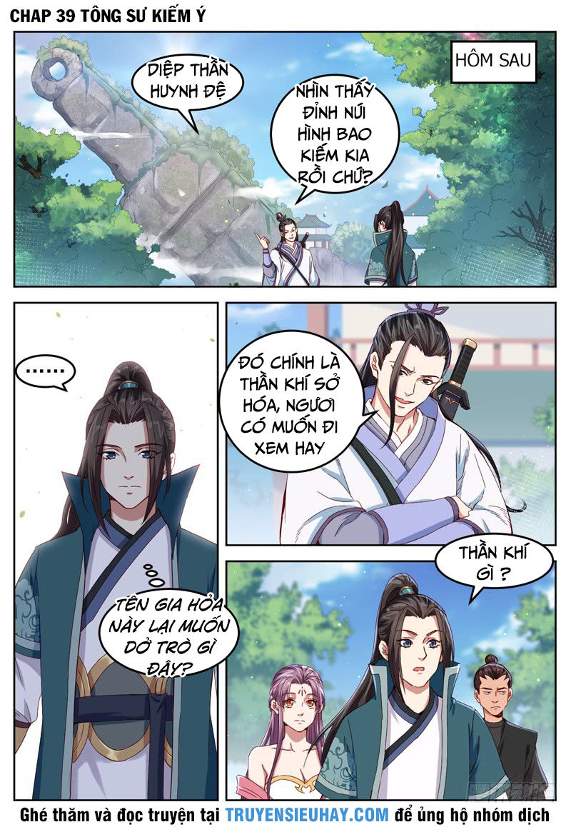 Sơn Hải Phong Thần Chapter 41 - Trang 2