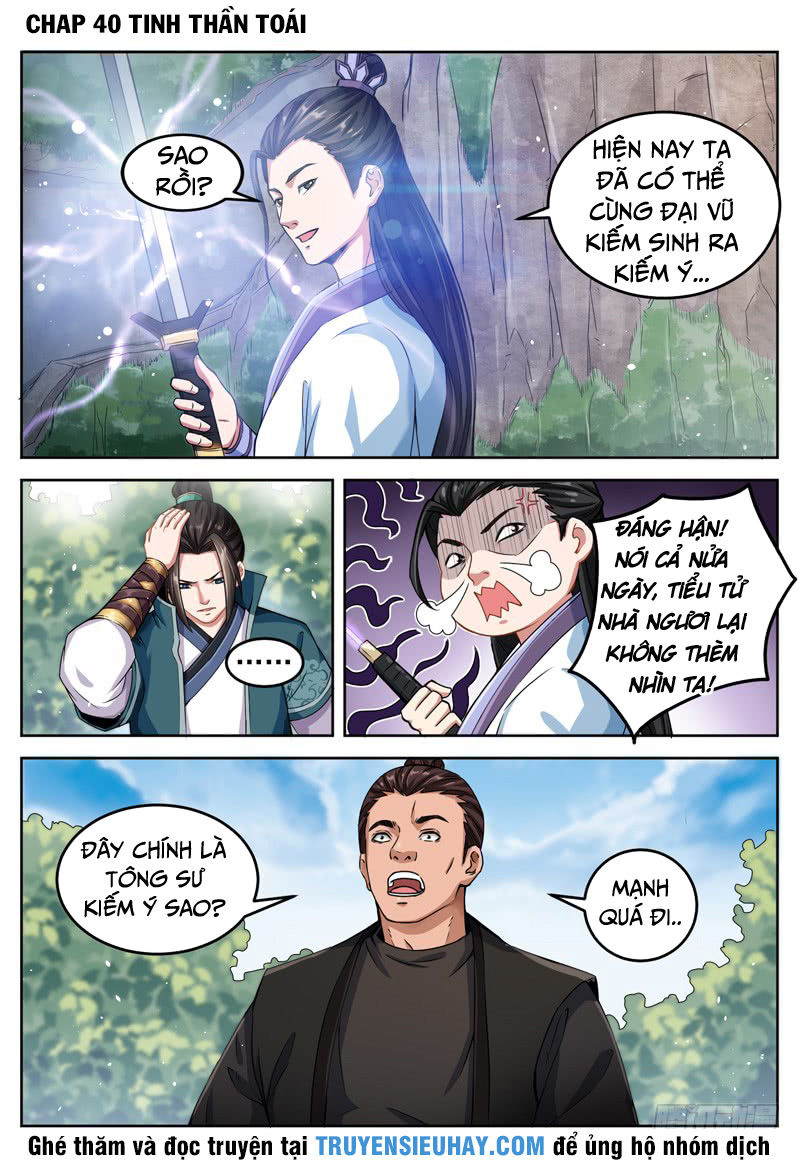 Sơn Hải Phong Thần Chapter 42 - Trang 2