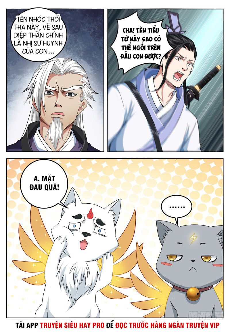 Sơn Hải Phong Thần Chapter 45 - Trang 2