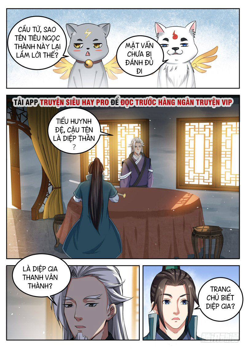 Sơn Hải Phong Thần Chapter 45 - Trang 2